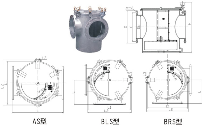 船用海水濾器CB/T497-94